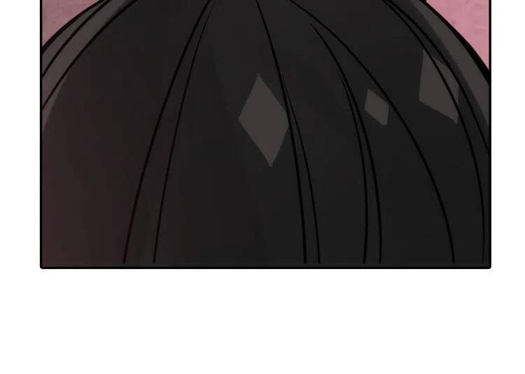 第40话 秘密的谣言16