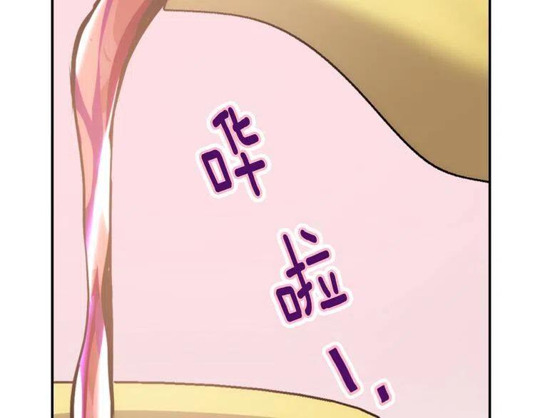 第45话 真正的战争104
