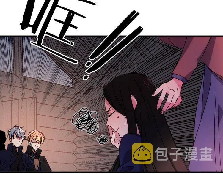 第55话 好戏开场55
