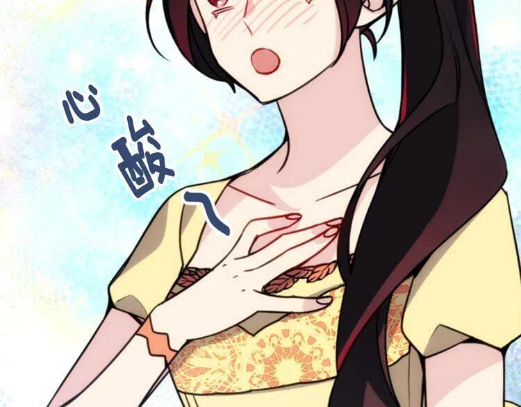 第39话 立誓120