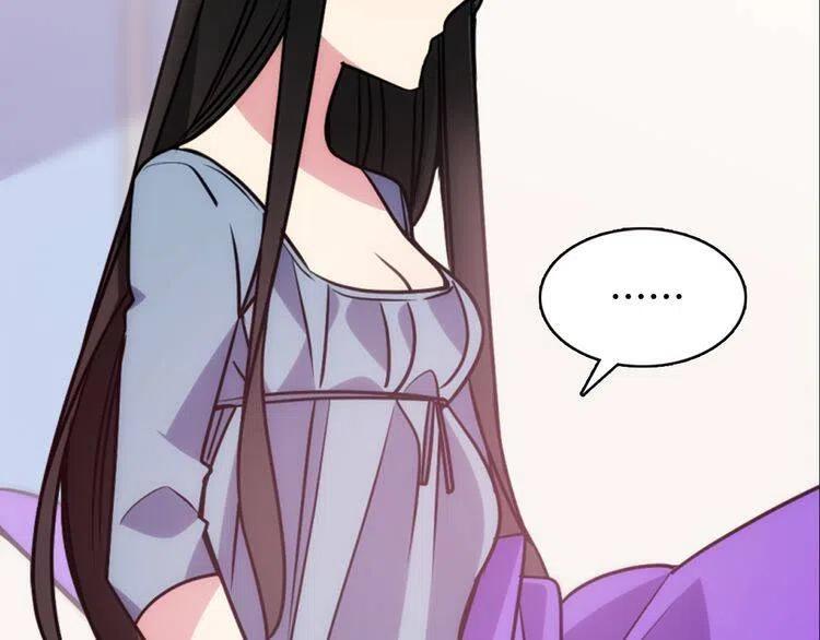 第49话 求婚6