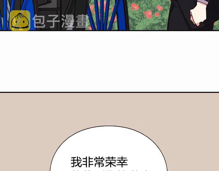 第10话 初到公爵府128