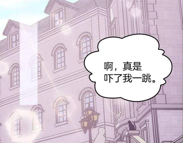 第75话 危机感26