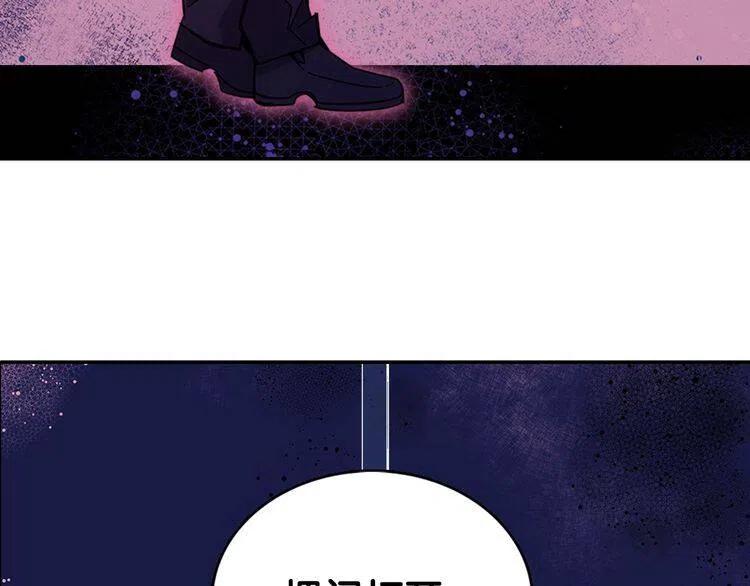 第63话 诱饵143