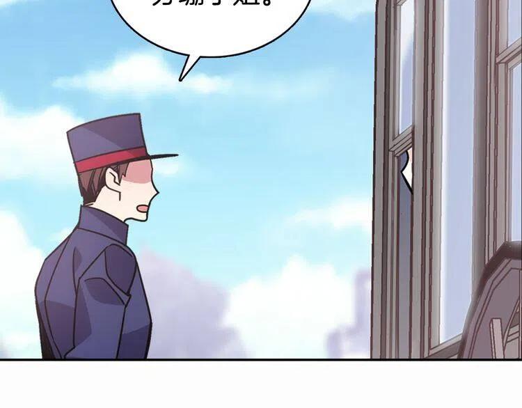 第49话 求婚34
