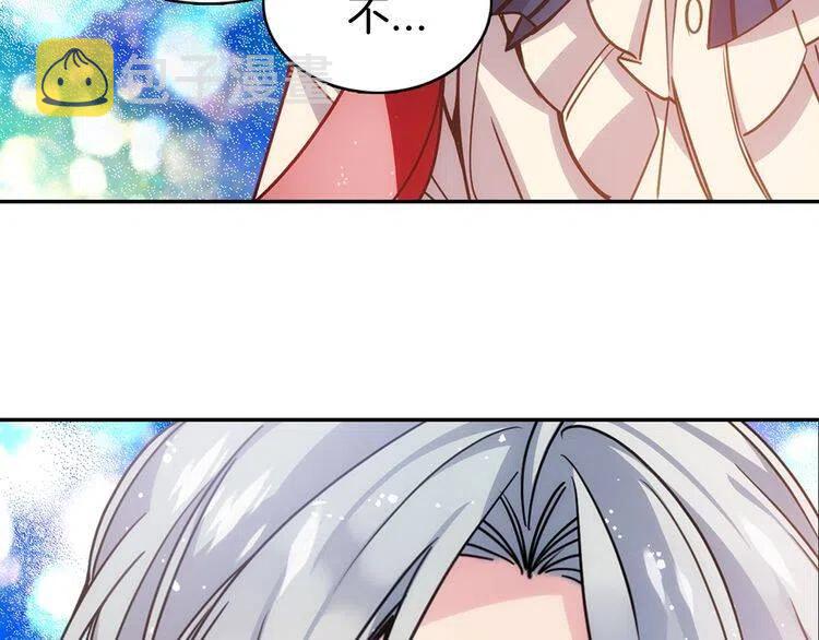 第64话 我的真心93