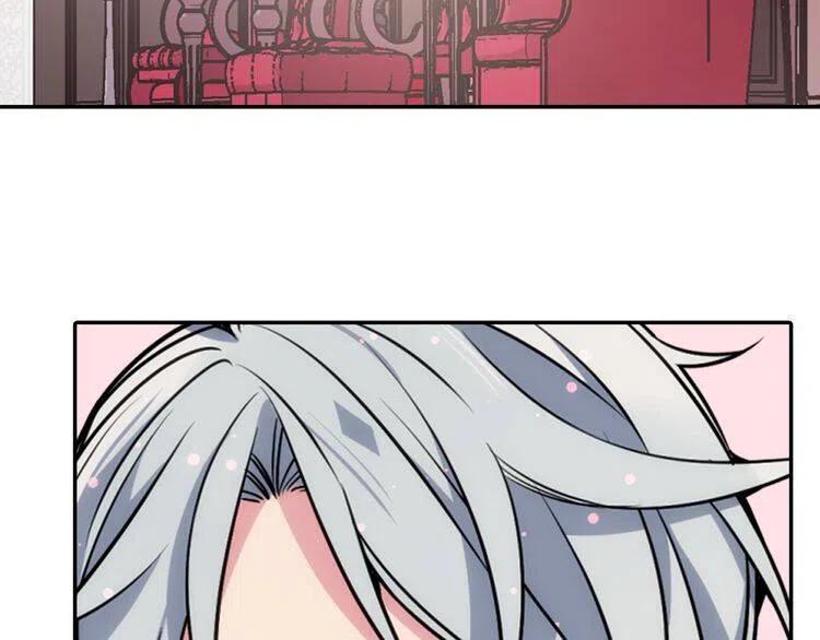 第37话 公爵爱上买蛋糕？5