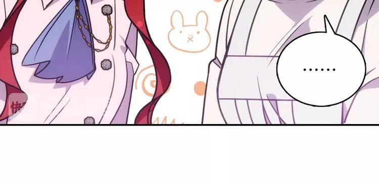 第66话 公爵的危机76