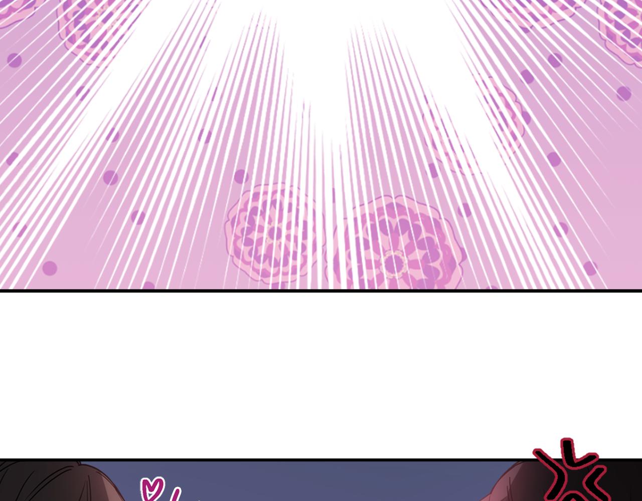 第56话 奇怪的侍女11