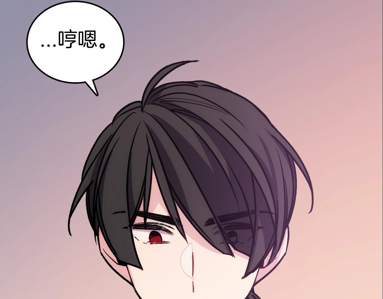第69话 离开的阿黛尔57