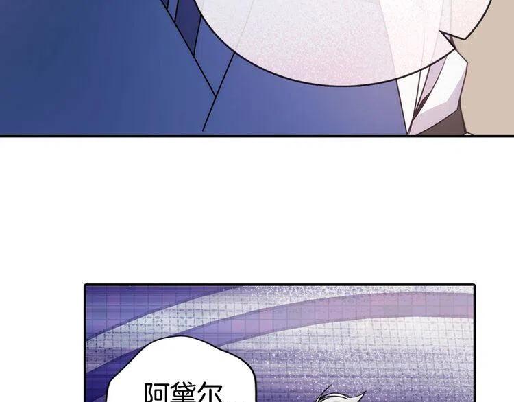 第61话 真正的幕后黑手59