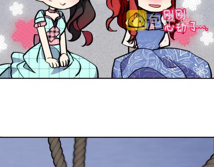 第28话 成功逃脱？48