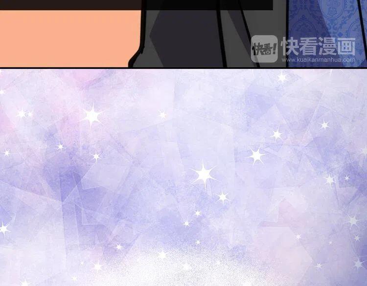 第19话 公爵脸红了？117