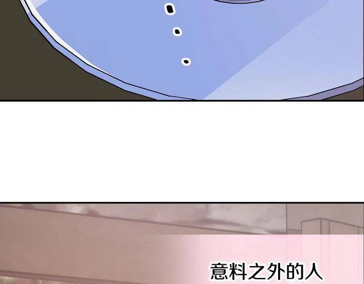 第68话 圣女遇刺29