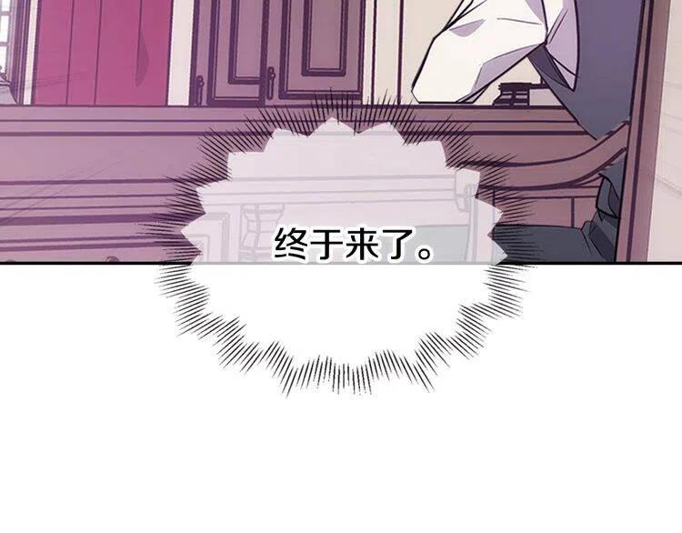 第70话 定罪123