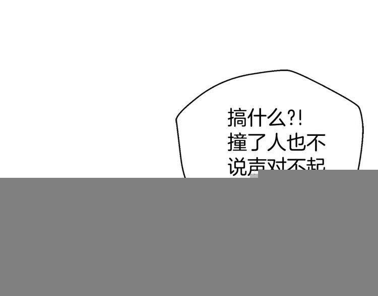 第65话 收服公爵的方法？83