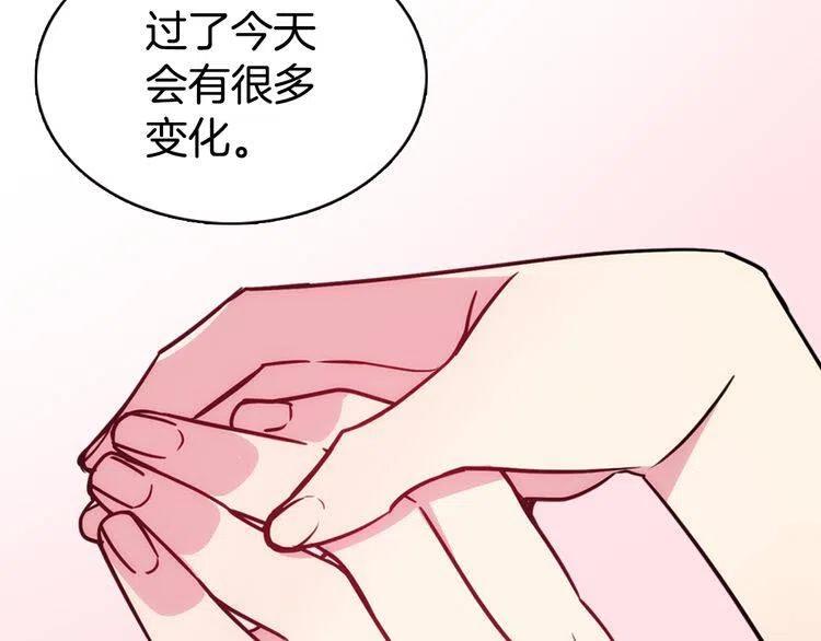 第42话 另一种告白36