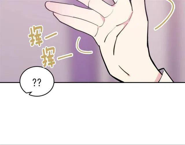 第73话 千里追妻120