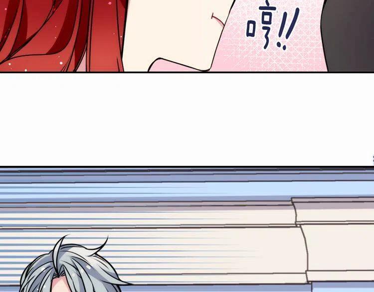 第23话 Kiss游戏102