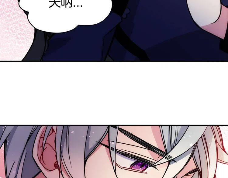 第55话 好戏开场63