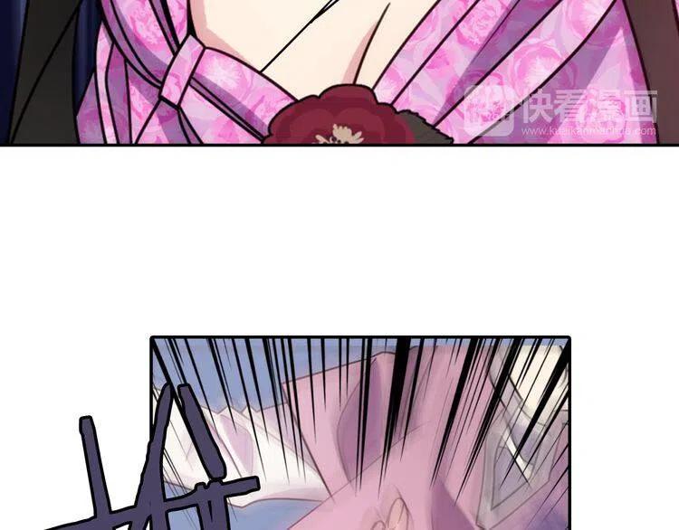 第51话 绑架20