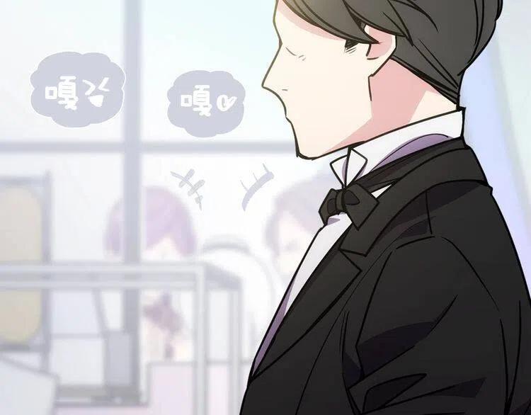 第78话 一生挚爱14