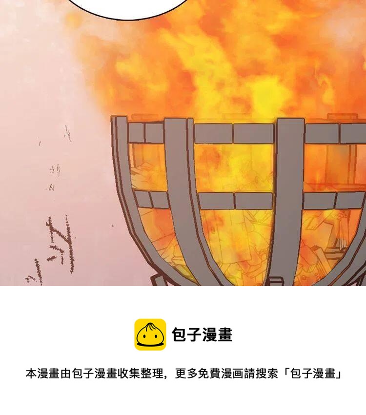第60话 爱情的调味料135