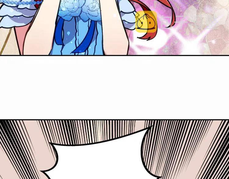 第8话 绯闻的真相69