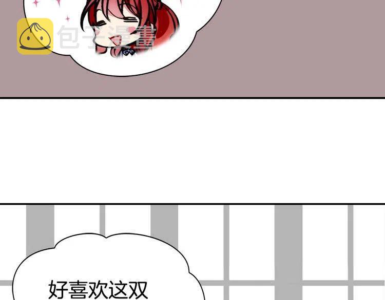 第26话 绑架62