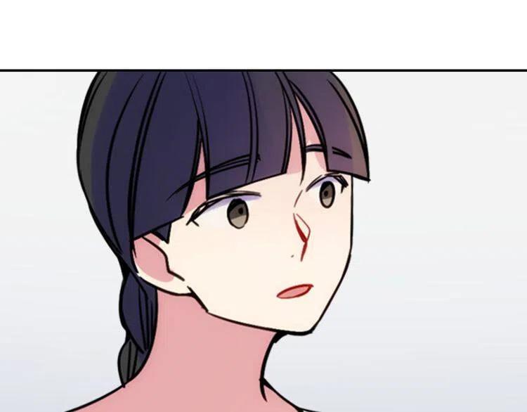 第42话 另一种告白8