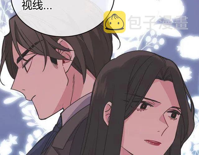 第77话 轰动的求婚158