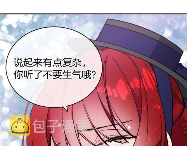 第75话 危机感38