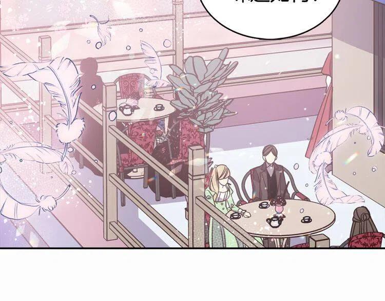 第49话 求婚91