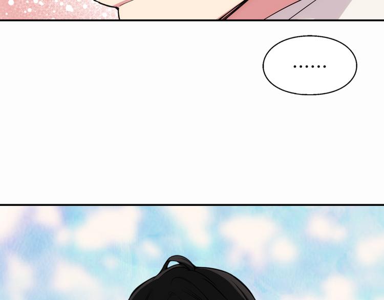 第1话 阿黛尔小姐85
