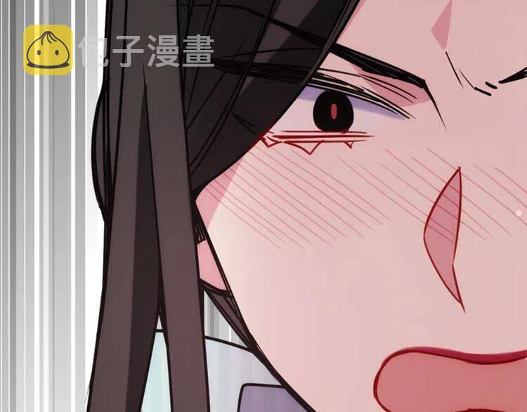 第36话 未婚妻的反击！6