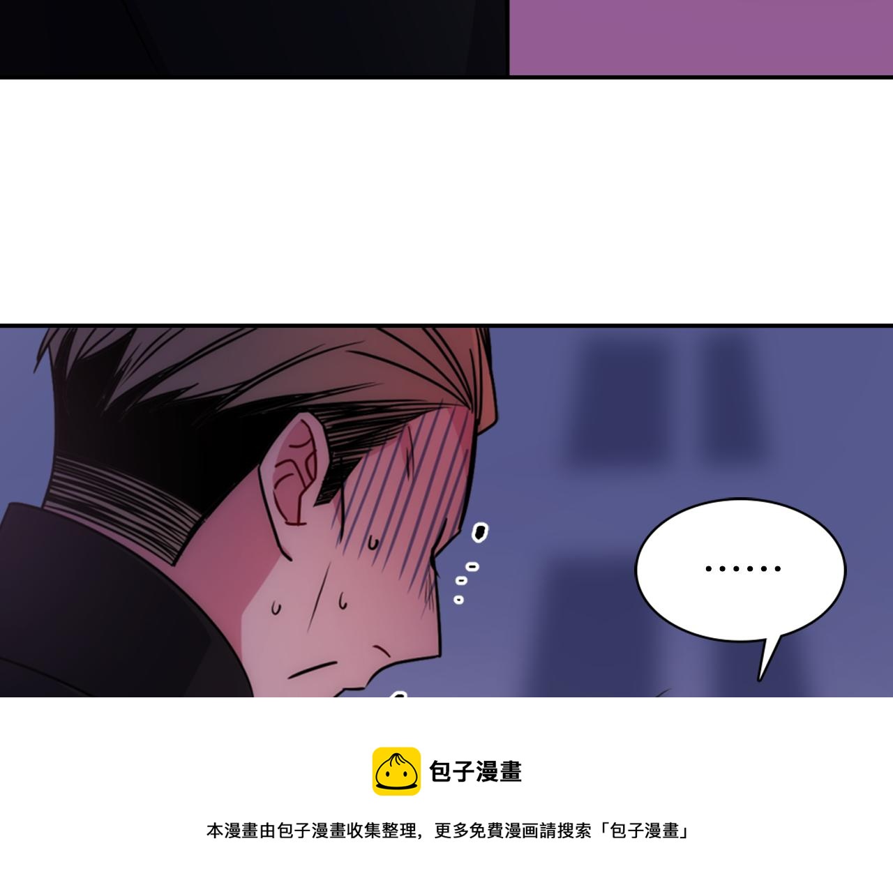 第53话 作恶的证据70