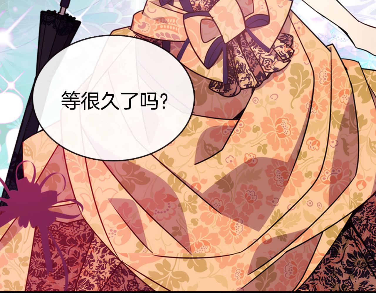 第48话 有你是我的幸运94