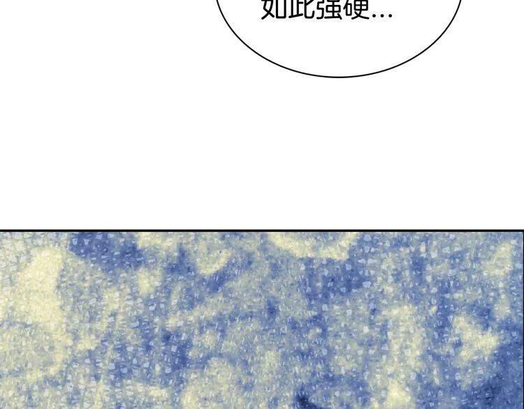第51话 绑架53