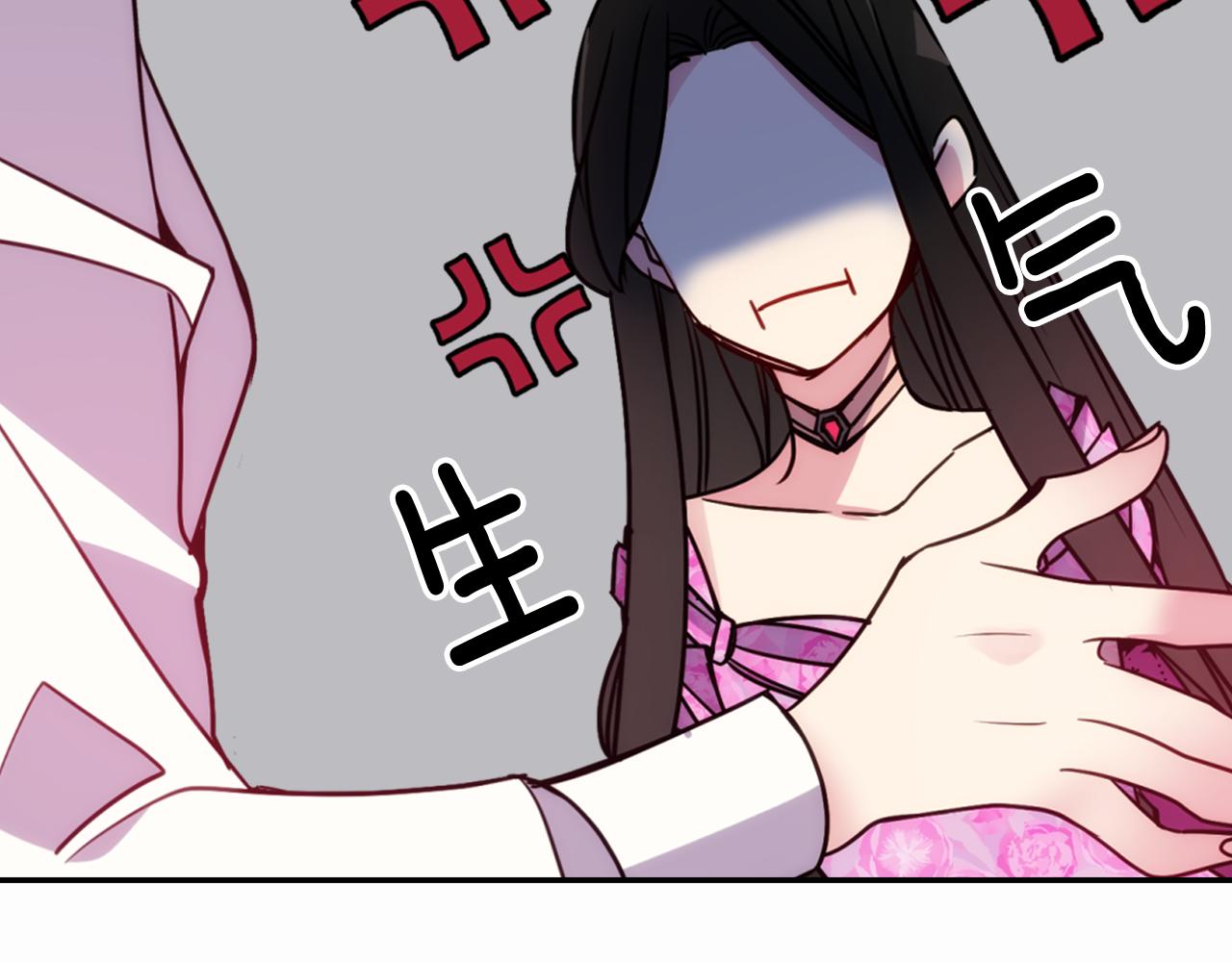 第50话 结婚条件94