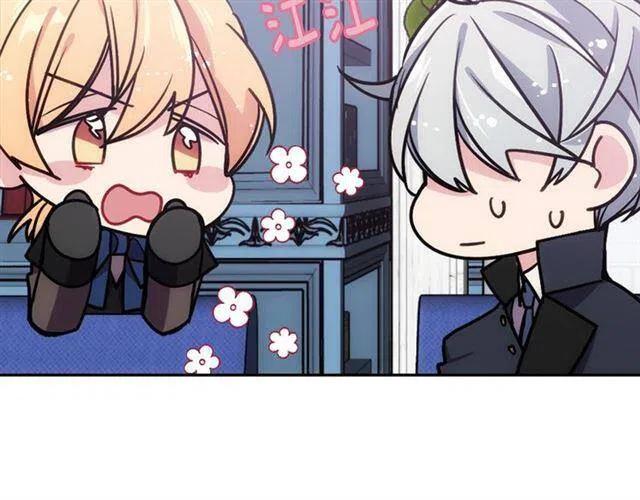 第77话 轰动的求婚109