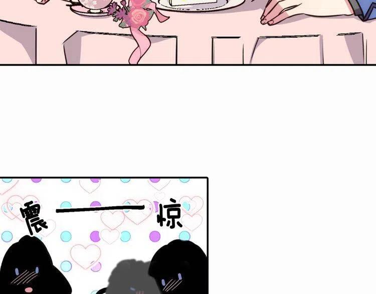 第19话 公爵脸红了？131