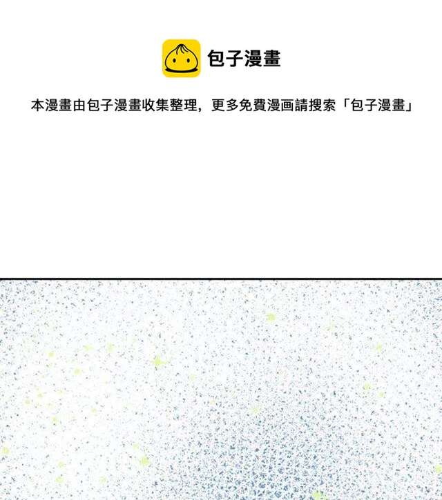 第80话 谈心0
