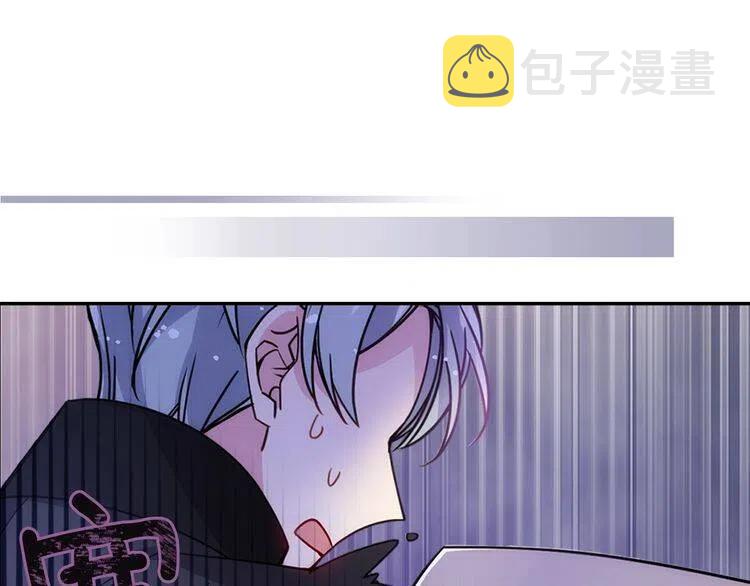 第66话 公爵的危机127