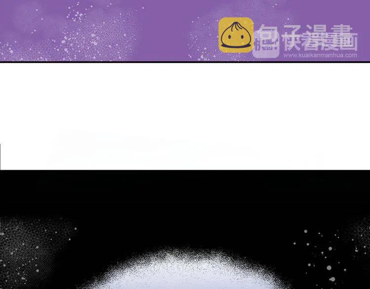 第26话 绑架96