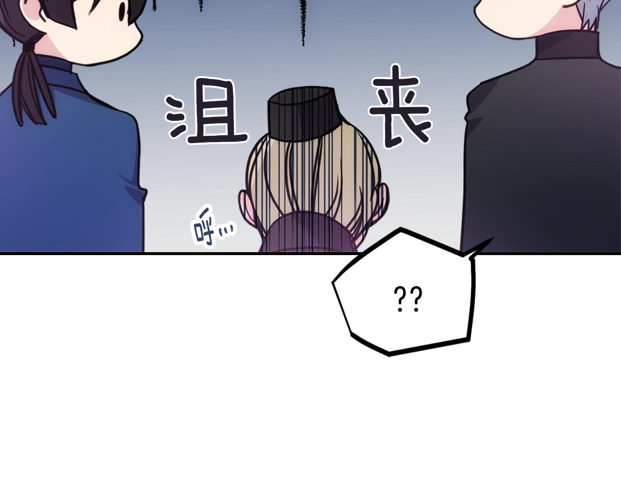 第69话 离开的阿黛尔39