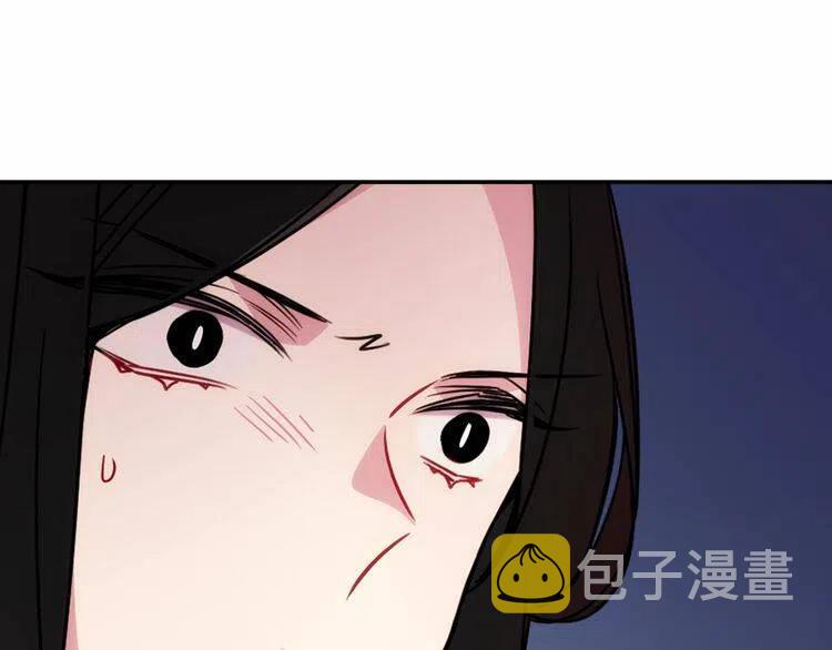 第57话 出卖同伙的圣女10
