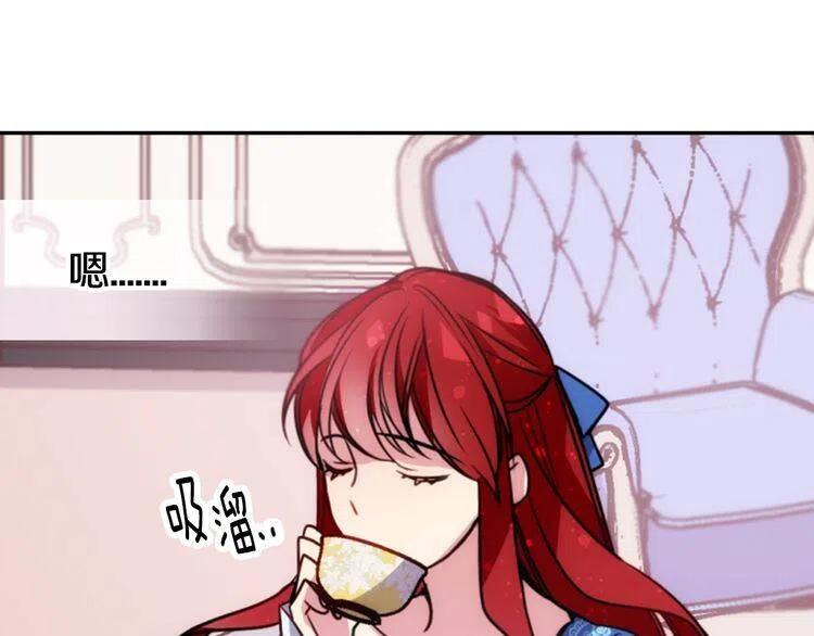 第45话 真正的战争106