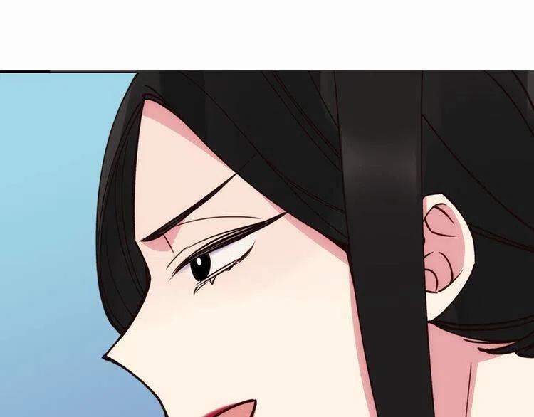 第17话 订婚背后的危机94