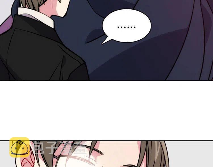 第47话 下毒的女仆47