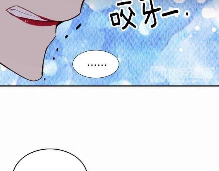第13话 与圣女正面对决51
